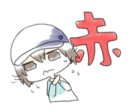 Glider club sticker #6921355