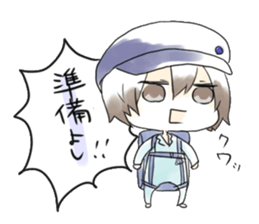 Glider club sticker #6921360