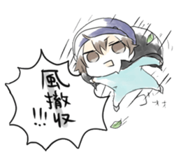 Glider club sticker #6921362