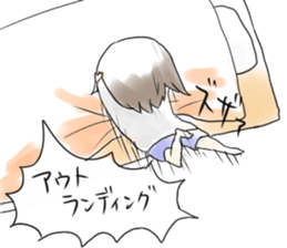 Glider club sticker #6921363