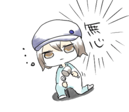 Glider club sticker #6921365