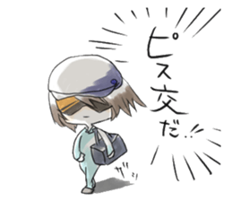 Glider club sticker #6921370