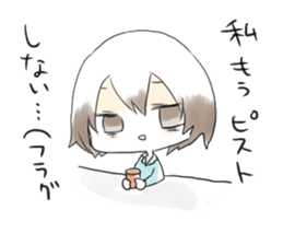 Glider club sticker #6921383