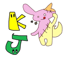 Neussan sticker #6921721