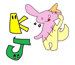 Neussan sticker #6921721