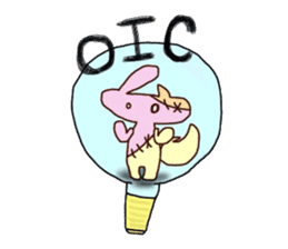 Neussan sticker #6921731