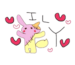 Neussan sticker #6921742