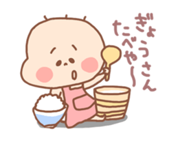 Pooh baby9 sticker #6922054