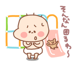 Pooh baby9 sticker #6922061