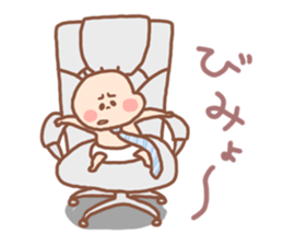 Pooh baby9 sticker #6922065