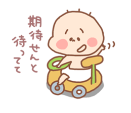 Pooh baby9 sticker #6922068