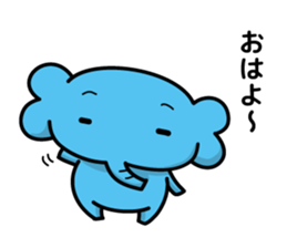 I will do my best from tomorrow sticker #6922073