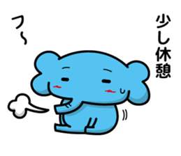 I will do my best from tomorrow sticker #6922084