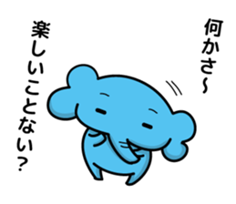 I will do my best from tomorrow sticker #6922087