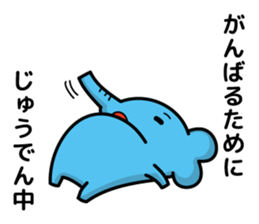 I will do my best from tomorrow sticker #6922094