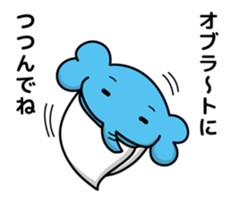 I will do my best from tomorrow sticker #6922097