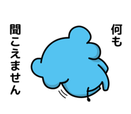 I will do my best from tomorrow sticker #6922101