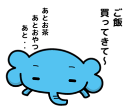 I will do my best from tomorrow sticker #6922102