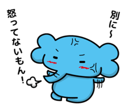 I will do my best from tomorrow sticker #6922108