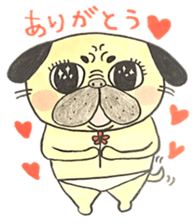 pagunohanachan sticker #6922315