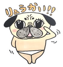 pagunohanachan sticker #6922326