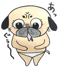 pagunohanachan sticker #6922335