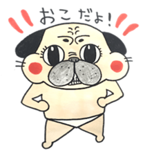 pagunohanachan sticker #6922338