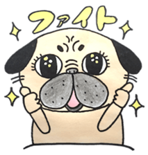 pagunohanachan sticker #6922349