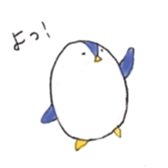 Mr. penguin. sticker #6922472
