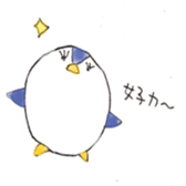 Mr. penguin. sticker #6922473