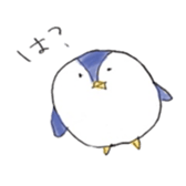 Mr. penguin. sticker #6922479