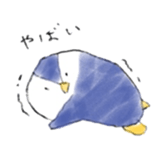 Mr. penguin. sticker #6922490