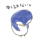 Mr. penguin. sticker #6922491