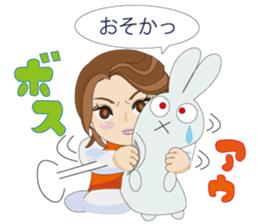 Hitoe sticker #6922514