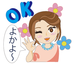 Hitoe sticker #6922519