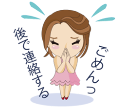 Hitoe sticker #6922524