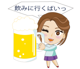 Hitoe sticker #6922526