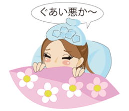 Hitoe sticker #6922527