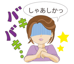 Hitoe sticker #6922528