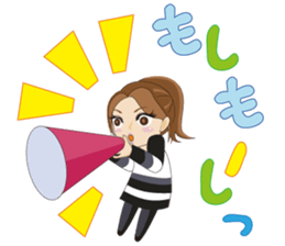 Hitoe sticker #6922532