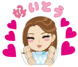 Hitoe sticker #6922534