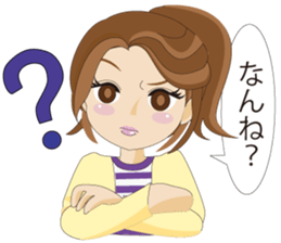 Hitoe sticker #6922536