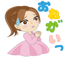 Hitoe sticker #6922537