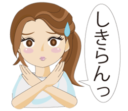 Hitoe sticker #6922540