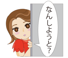 Hitoe sticker #6922541