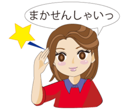 Hitoe sticker #6922544