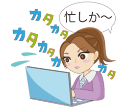 Hitoe sticker #6922547