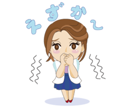 Hitoe sticker #6922549