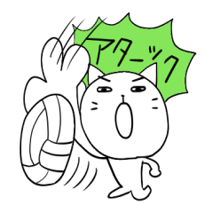 Pure white 4 Revision