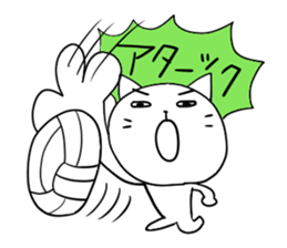 Pure white 4 Revision sticker #6922712